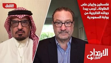 فلسطين وإيران على الطاولة.. ترمب يبدأ جولته الخارجية من بوابة السعودية