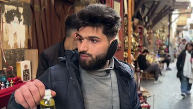 بائع العطور الكفيف