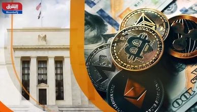 "التحالف" يعلن هروب الزبيدي إلى أبوظبي.. والأسهم العالمية تتراجع