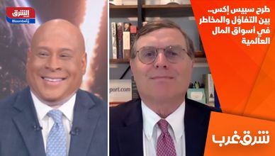 طرح سبيس إكس.. بين التفاؤل والمخاطر في أسواق المال العالمية
