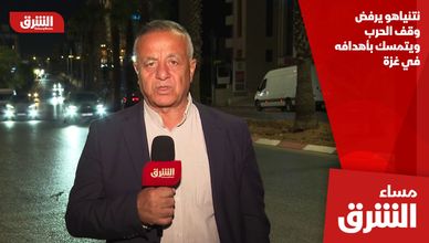 نتنياهو يرفض وقف الحرب ويتمسك بأهدافه في غزة