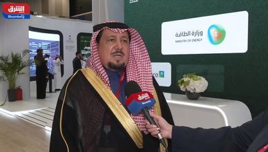 مجلس الأعمال السعودي الروسي يبحث تعزيز التبادل التجاري
