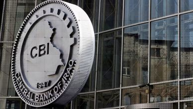 العراق.. الإنفاق الحكومي بين تأخر الموازنة وخيارات الاقتراض