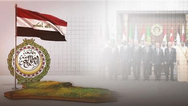 القمم العربية في العراق.. حين تصنع السياسة التاريخ