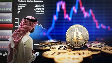 "تاسي" يتراجع لأدنى مستوياته.. وبتكوين تفقد معظم مكاسبها