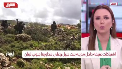 ترمب ومستقبل العملات الرقمية.. قراءة في صعود قيمة بتكوين