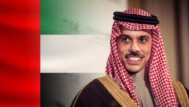 العلاقات السعودية الإماراتية.. توازن بين الشراكة والاختلاف