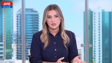 اتفاق واشنطن وطهران.. هل يعيد الاستقرار لأسواق الطاقة؟