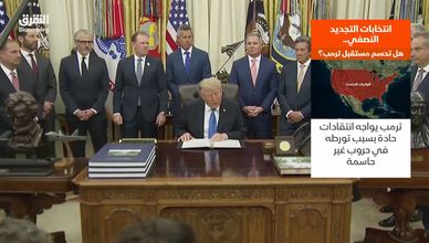 انتخابات التجديد النصفي.. هل تحسم مستقبل ترمب؟