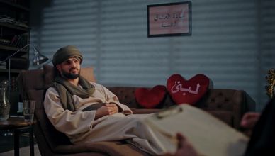 قيس بن ذريح.. شعر الفراق