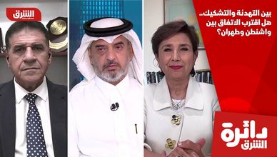 بين التهدئة والتشكيك.. هل اقترب الاتفاق بين واشنطن وطهران؟