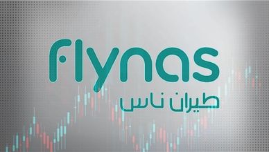 "تاسي" يفتتح على ارتفاع.. و"طيران ناس" تخصص 10 أسهم لكل مكتتب فرد