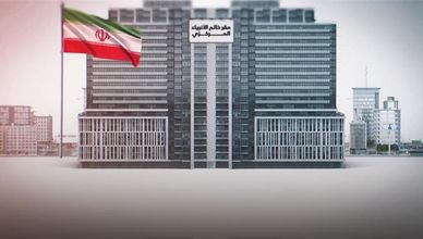 مقر خاتم الأنبياء.. غرفة التحكم في طهران
