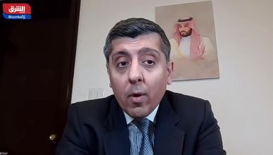 اقتصاد مرن في وجه الأزمات.. السعودية تبني زخما طويل الأجل