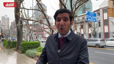 تحرك باكستاني صيني لإنهاء حرب إيران وتأمين سلاسل الإمداد