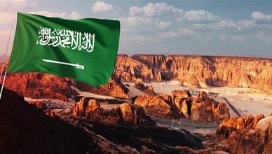 السعودية تسعى للاستثمار في السياحة.. وأميركا تواجه تحديات في غزة