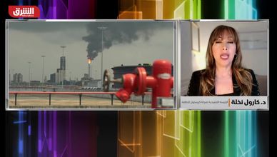 أزمة الغاز السائل.. تداعيات التوتر في مضيق هرمز على الأسواق