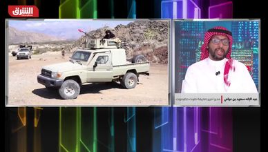 رفض أوروبي لقمع متظاهري إيران.. وتوقعات إيجابية للاقتصاد العالمي