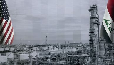 القطاع النفطي العراقي والاستثمارات الأميركية