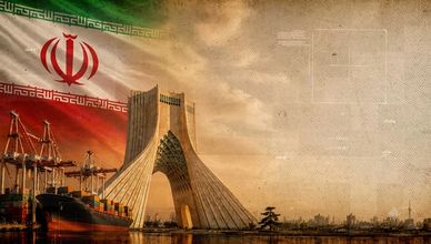 إيران.. المجلس الأعلى للأمن القومي