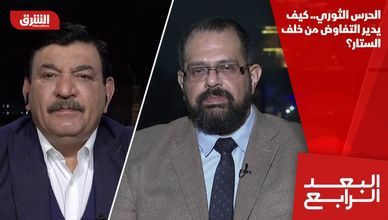 الحرس الثوري.. كيف يدير التفاوض من خلف الستار؟