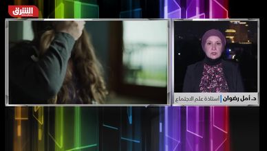 منحنى السعادة يتراجع.. والشباب الخاسر الأكبر