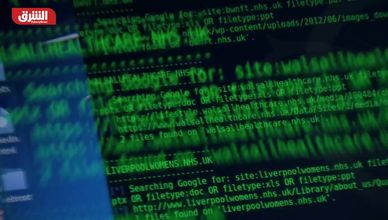 لماذا يتصاعد خطر التصيد الاحتيالي في الشرق الأوسط؟