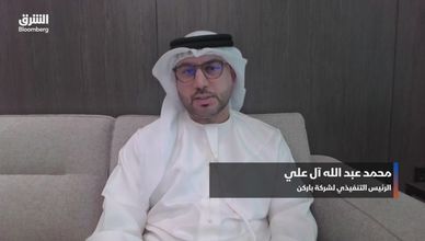 المواقف الذكية.. بوابة شركة "باركن" للتوسع في السوق المصرية