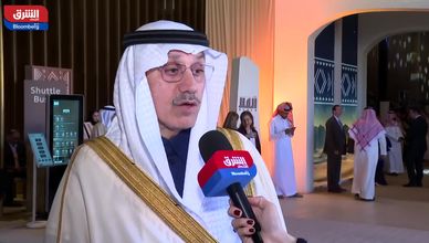 البنك الإسلامي للتنمية يؤسس صندوقا لدعم الدول الأعضاء الأقل نموا