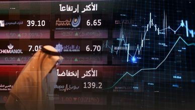 "تاسي" متماسك.. وسهم "أكوا باور" يضغط على قطاع المرافق
