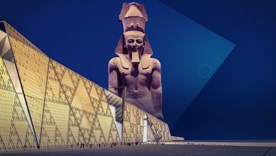 المتحف المصري الكبير