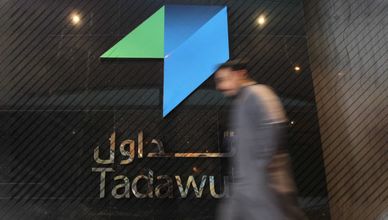 أسهم التأمين تقود مكاسب "تاسي".. والذهب يحطم الأرقام القياسية