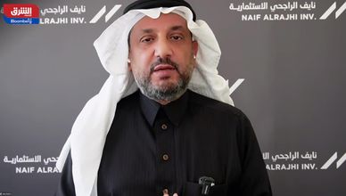 الأسهم القيادية تدعم السوق السعودية في مرحلة التذبذب