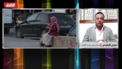 كيف تؤثر البطالة المرتفعة على الاحتجاجات الشبابية في تونس؟