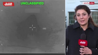 المواجهة مع إيران.. بين سيناريوهات التسوية وتوقعات توسع رقعة الحرب