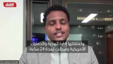 ترمب والجالية الصومالية.. توتر متصاعد في مينيسوتا