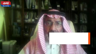 نمو الإيرادات غير النفطية يعزز التحول الاقتصادي في السعودية