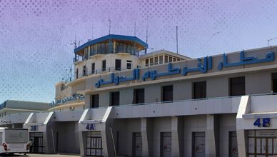 مطار الخرطوم.. شريان النقل الجوي في السودان