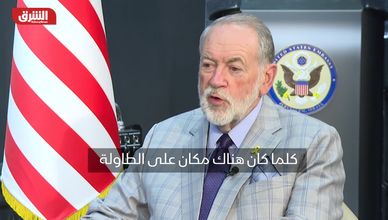 السفير الأميركي بإسرائيل لـ"الشرق": لا جدوى من خطوات منفردة خارج "إطار أوسلو"
