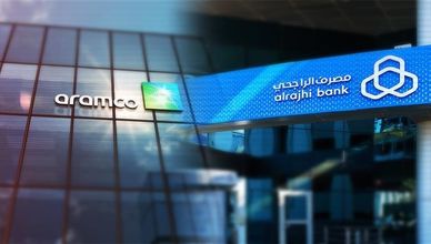السوق السعودية تفقد الزخم.. والراجحي وأرامكو في صدارة التداولات