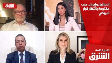 إسرائيل وإيران.. حرب مفتوحة بانتظار قرار أميركي