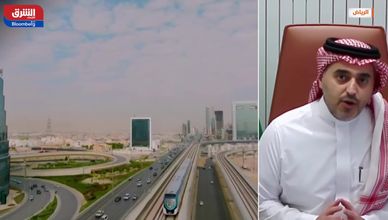 القدرات البشرية.. القلب النابض لرؤية السعودية 2030