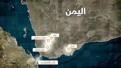 معارك تعز.. صراع على المرتفعات والطرق الاستراتيجية