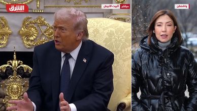 ترمب وميرتس يناقشان اليوم التالي في إيران