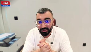"بتكوين" بين قمم جديدة وجدلية اللامركزية.. أين تتجه العملات الرقمية؟