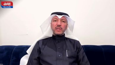 تباين أداء القطاعات يحدد اتجاه التداولات في السوق السعودية