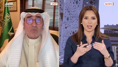 كيف يعيد النظام التجاري الجديد تشكيل بيئة الأعمال السعودية؟