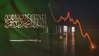 السعودية تخفض أسعار نفطها لآسيا.. والأسهم الأوروبية ترتفع