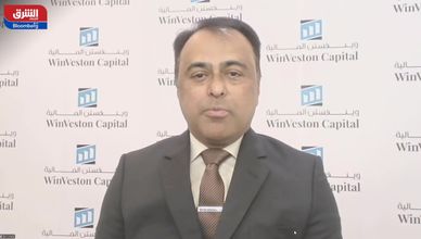 البنوك السعودية تثبت متانة القطاع رغم الضبابية.. والراجحي يتصدر