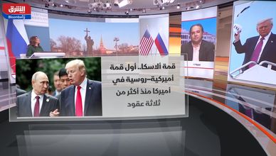 ترمب وبوتين على طاولة أوكرانيا.. حدود الصفقات والمخاطر